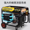 OUOETY gasoline generator 220v small household high power variable frequency three-phase 380V outdoor gas stall 3kw5 kilowatt 3500W hand start multi-fuel 220v