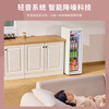 CHIGO Ice Bar Internet celebrity Meng Meng Bar household small retro refrigerator living room office mini transparent refrigerator beverage wine cabinet high-looking tea preservation Hermes Orange Meng Meng Bar (72L | fully refrigerated) first-class energy efficiency