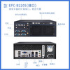 Yanhui Yanhua Technology Advantech Industrial Computer EPC-B2205 Embedded Industrial Computer Mini New Original Host i7 Core 6th Generation Visual Inspection Monitoring Server Industrial Computer Computer Host I5-6600T/8G/256GSSD/150W