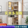 Saint-Louis solid wood corner cabinet corner cabinet corner storage cabinet floor-to-ceiling wall-integrated storage bedside corner bookcase can be customized solid wood multi-layer board style C3 left length 90*width 80*height 200