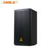 SHILE 12-inch professional conference training multi-purpose hall hotel stage banquet background music speaker single BX-112