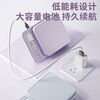 High-precision kitchen scale, small electronic scale, gram scale, baking precision household traditional Chinese medicine food scale, Violet, rechargeable 0.1g/10kg + gift