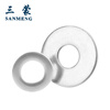 Sanmeng 304 stainless steel flat washer M3-M14 DIN125 M10*20*2 (30 pieces/bag)