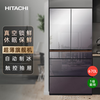 Hitachi (HITACHI) 670L ultra-thin zero-embedded large-capacity flagship machine imported from Japan vacuum preservation automatic ice-making crystal glass mirror refrigerator R-GW670TC ice crystal mirror color