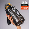 Locknlock Sports Water Cup Large Capacity High Temperature Resistant Sports Water Bottle Men's Fitness Plastic Cup Dayton Bucket Ton Bucket Big Belly Cup Black PC Model Can be carried on the back or carried - with 1000ml