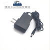 Suitable for Deli attendance machine power adapter 5V/1A/2A universal charger cable 3960/2250 34521 punch card machine charger black 5V1A one meter