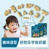 Heyangyang Infant Mini Finger Cookies Milk Flavor 80g Baby Snacks Teething Biscuits Fortified with Calcium, Iron and Zinc 6 Months+