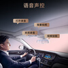Hikvision Geely Xingyue L Emgrand Boyue L Binyue Xingrui Galaxy L7 Vision X6 special driving recorder 2025 new model