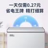 Nanjiren 108L single temperature household commercial freezer refrigerator freezer dual-use freezer small rental small refrigerator fresh cabinet energy saving and energy saving first-class energy efficiency home delivery frost reduction and energy saving 108L