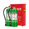 Fire extinguisher 4 kg water-based safety fire extinguishing new portable 3 liter household commercial warehouse factory fire-fighting material foam 3L water-based fire extinguisher (home/store/company)