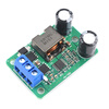 Zejie 24v/12V to 5V/5A power supply DC-DC step-down module IN9-35V super LM2596S replaces 055L 9-35V to 5V5A USB+ terminal output