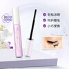 Kiss Me Huayingmeiko Mascara Special Quick Makeup Remover Fragrance Type 01 Slightly Sweet Rose 6.6ml