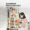 Shuaishi kitchen sink storage rack drain rack dishwasher rack sink storage rack above the sink white 85 long