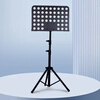 Love bird music stand foldable lift music stand guitar guzheng music stand violin music stand music stand black