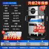 CHINENG commercial dishwasher for restaurants, fully automatic cover dishwasher for large hotels and restaurants, CN-8001-JGS-TC201/9-380, multiple specifications available