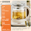 SUPOR Health Kettle 316L Stainless Steel 1.5L Tea Boiler Flower Tea Kettle Constant Temperature Kettle Kettle Electric Kettle Office Insulation Tea Kettle SW-15YJ05