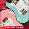 J&DGuitars electric guitar J&D DS-ST10H ST beginner tremolo rounded frets entry-level novice boys and girls free shipping rosewood single and double classic black
