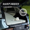 JiKr Jiwu car bed JiKr 7X car air mattress Self-inflating design portable 7.5cm high elastic sponge