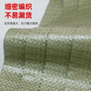 Xingba woven bag thickened gray green sack snakeskin bag 100*134cm 10 moving bags cement sand garbage express packaging bag anti-flood and flood prevention bag