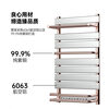 Alode copper-aluminum composite small basket radiator household central heating bathroom storage rack plumbing towel rack copper aluminum e style matte white 0mm 1m