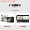 CAMEL car battery 12V battery home installation - trade-in 80D26L/R FAW Pentium/Honda Songshi Picture