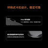 STARV Xingji Meizu StarV View AR smart glasses front hood StarV View front hood