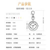 Lishi examination watch, student civil service examination clock, nurse keychain hanging watch, luminous clear electronic decorative watch for the elderly, silver shell and white surface, accurate travel time + luminous display (recommended by teachers for exam use only)
