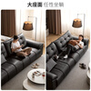 Genji Muyu Leather Sofa Simple First Layer Cowhide Sofa Living Room Large Black Bear Straight Sofa 2.7 Meters (Genuine Leather Black)
