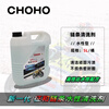 Motorcycle chain cleaning agent, chain oil, lubricating oil cleaning set, motorcycle oil seal chain supply maintenance set, 150ML chain oil + 750ML cleaning agent + brush 1 each