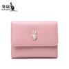 Kangaroo wallet women's short 2025 new first-layer cowhide women's hand-held fashionable three-fold hand-grabbed coin purse card holder pink horse
