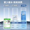 Unites Uwater S10 Ice Cube Water Purifier Drinking Machine Glass Pure Kettle Mother and Baby Desktop Mineralized Direct Drinking Machine Purified Drinking Machine Free Installation S10 Ice Cube Free Installation Model