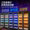 Melanka display cabinet refrigerated Internet celebrity beer cabinet supermarket convenience store refrigerator freezer commercial bar wine storage cabinet full screen cold drink cabinet rebound door beverage cabinet air-cooled and frost-free double door 1260*600*2010 three-color lamp high-definition anti-fog style