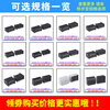 Zejie 0.2/0.27/0.3/0.33/2/3/4/5/6/8UF 275V-1200V induction cooker capacitor 5UF 400V horizontal