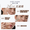 Estee Lauder DW concealer 2W warm natural color long-lasting skin care products cosmetics gift box birthday gift valid until 27 years 7