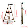 Stable ladder aluminum alloy herringbone three-step ladder with tool tray non-slip wide pedals 233T-3CN