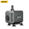 Deli multifunctional submersible pump large flow low noise water pump electric water pump DL-CXP15-W1 circulates water