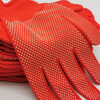 13-pin nylon dispensing PVC dispensing hand protection lightweight non-slip comfortable breathable construction site gardening gloves red 24 pairs