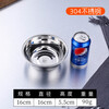 Danshi Zhiyuan 304 stainless steel round soup bowl, soup basin, canteen vegetable bowl, rice bowl and egg basin 16cm