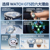 Huawei (HUAWEI) Goddess's new product Huawei Watch GT5 women's intelligent emotional health assistant new ovarian function assessment 520 Valentine's Day birthday gift for girlfriend and wife Goddess customized GT5 41mm silver dial + ceramic silver strap