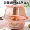 Tuojin Japan imported quality kitchen double-layer sink drain basket new fruit washing plastic sink rice basin household Wan Qing Green - durable 31.5CM*29.5CM