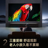 Changhong TV 50P6S-G1 50-inch 2+32G smart 4K 10 billion subsidy hot model LCD flat-panel LED TV