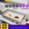 Electric griddle is not hacky, hand cake grabbing machine, commercial mirror teppanyaki equipment, gas grilled cold noodle stall, squid fried rice, 820 electric griddle, iron plate thickening (inner ring fully welded)