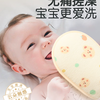 Laotang children's bath towel is not harmful to the skin and is specially designed for babies. Slim bear-yellow