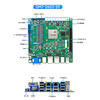 GITSTAR D2000 100% localized industrial computer IPC-8820 GM9-2602-22/8G/256GSSD