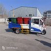 TUOTONGWEI Electric Garbage Removal Truck Hydraulic Tailgate Classification Trash Can Transfer Truck 6-Bucket 8-Bucket Flatbed Garbage Truck Electric Tailgate Garbage Truck Consultation Intention Fund