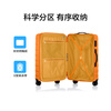 Midea Travel Suitcase 20-inch Trolley Case Carry-on Suitcase Orange QH4 Password Box Three Sizes Same Price