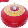 Fire extinguisher, fire extinguishing ball, dry powder fire extinguishing device 8kg, hanging red chandelier commercial dry powder fire extinguishing device 8KG, factory customized straight hair, ultra-fine dry powder 10KG hanging