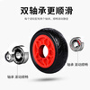 Yo Cool Abdominal Wheel Abdominal Muscle Wheel Women's and Men's Fitness Wheel Beginner's Abdominal Exercise Roller Fitness Equipment Home Three-Wheel Intelligent Rebound + Knee Pad + Brake Disc