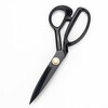 Masif tailoring scissors sewing and clothing scissors cardboard cloth carpet scissors leather scissors 8 inches