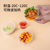 Forty thousand kilometers disposable meal bowl lunch box fast food box round thickened take-out lunch box with lid packing box 500 type 50 sets